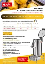 Товар